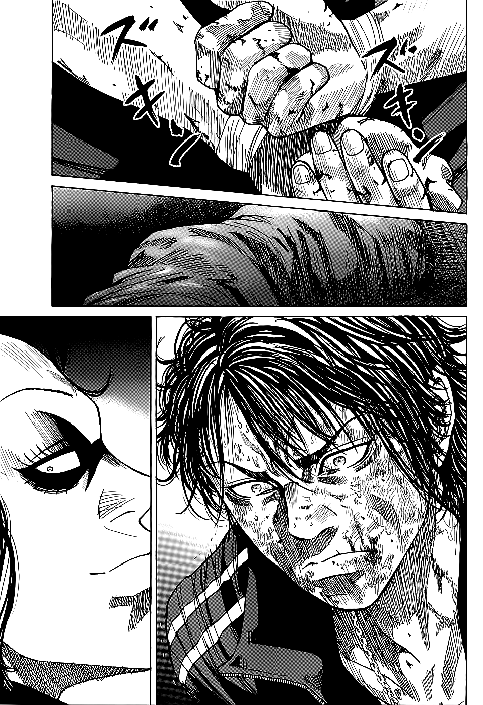 Shimauma chapter 4 page 4