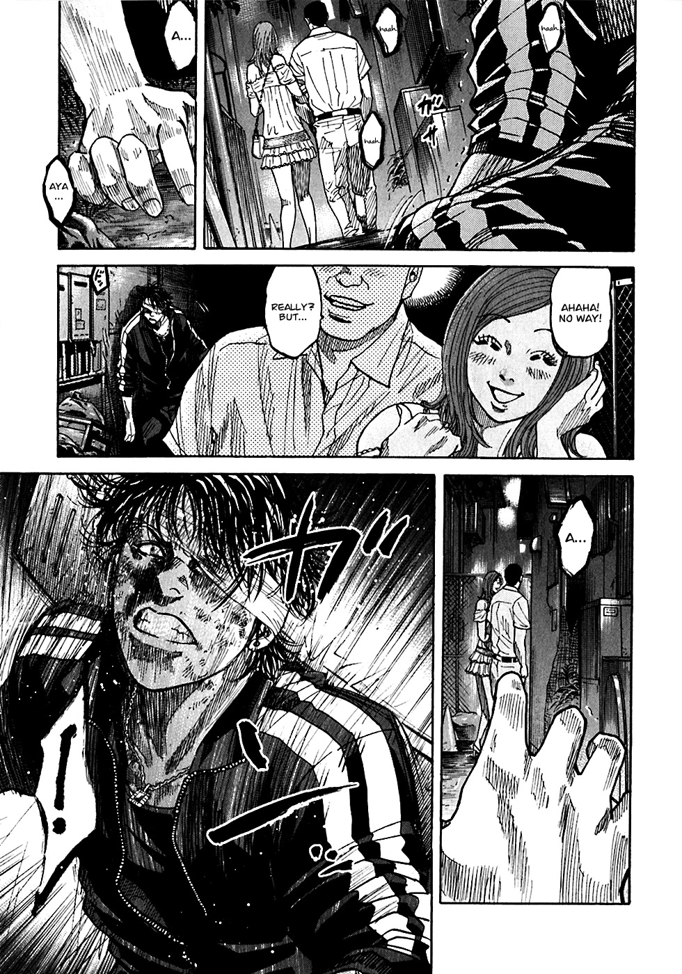 Shimauma chapter 9 page 26