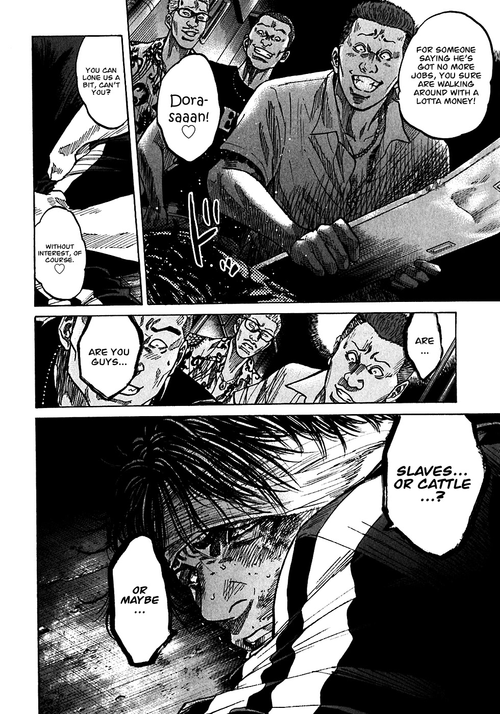 Shimauma chapter 9 page 27