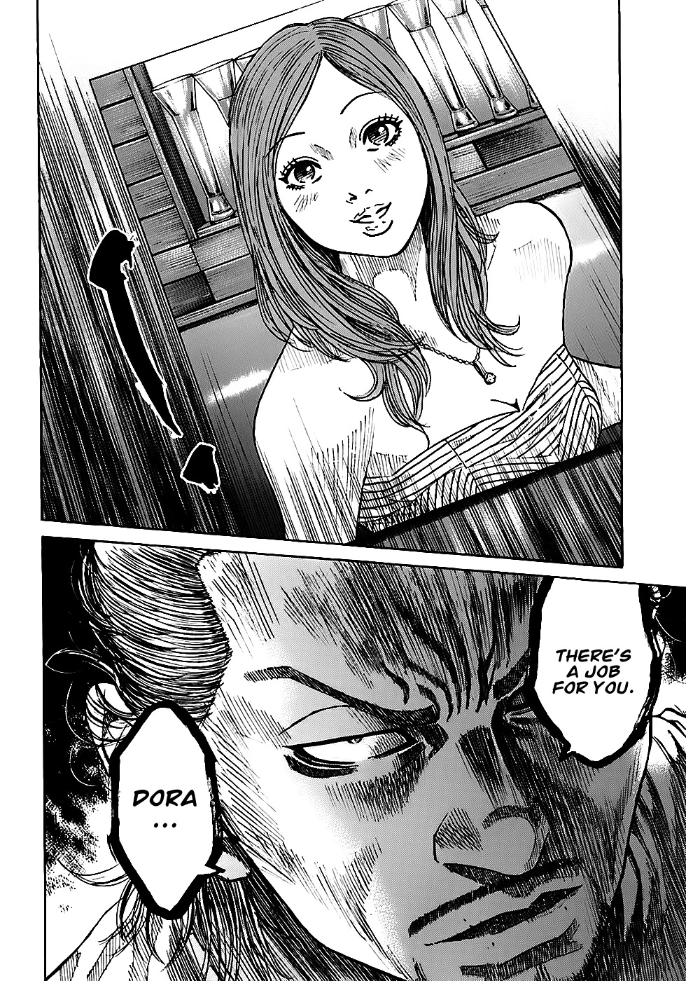 Shimauma chapter 9 page 31