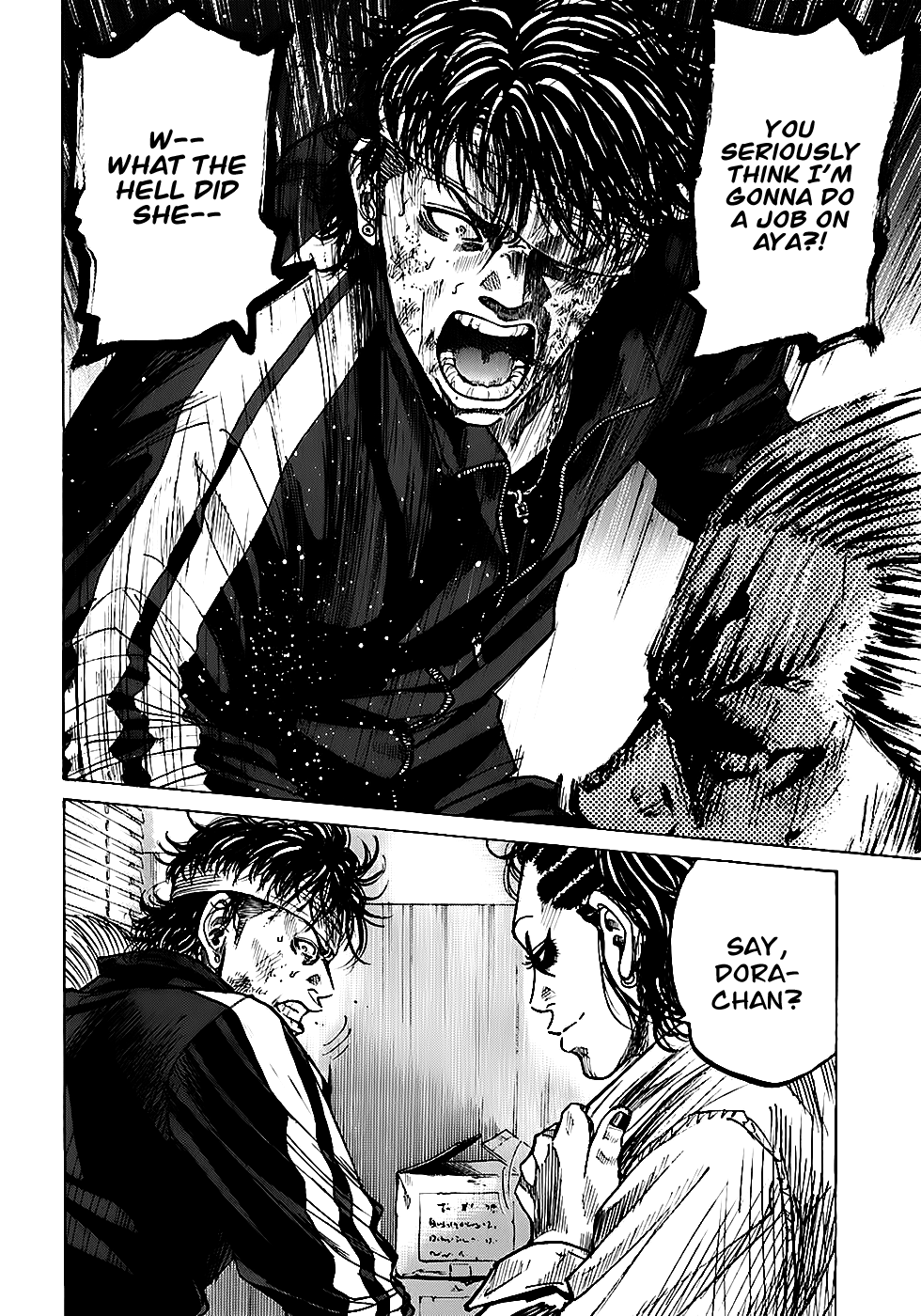 Shimauma chapter 9 page 33