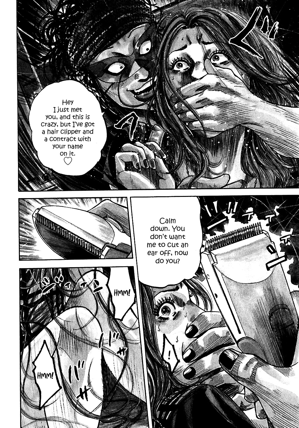 Shimauma chapter 9 page 5