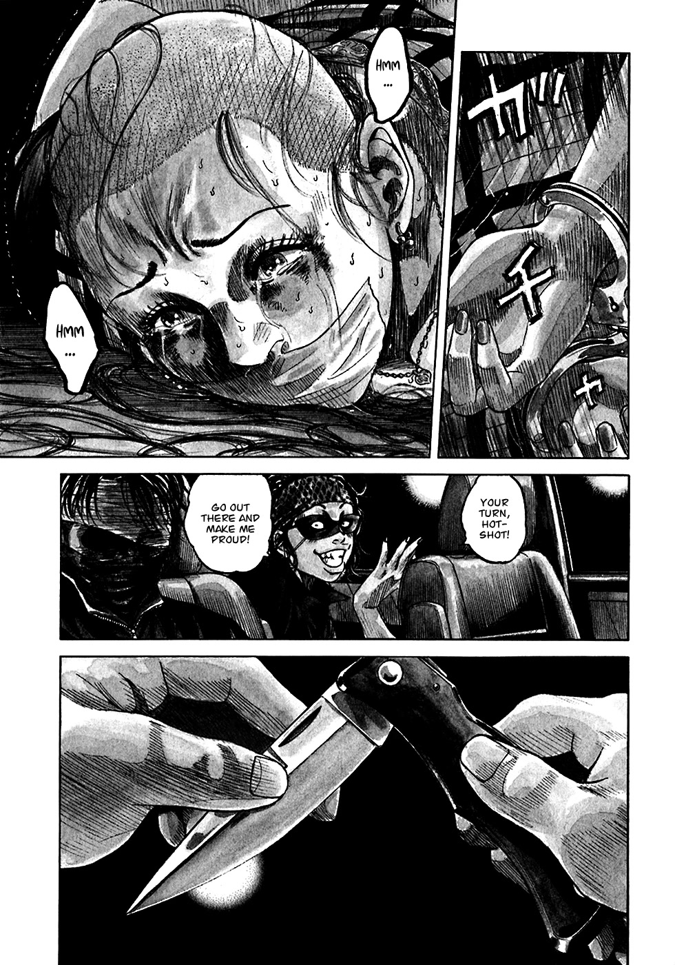 Shimauma chapter 9 page 6