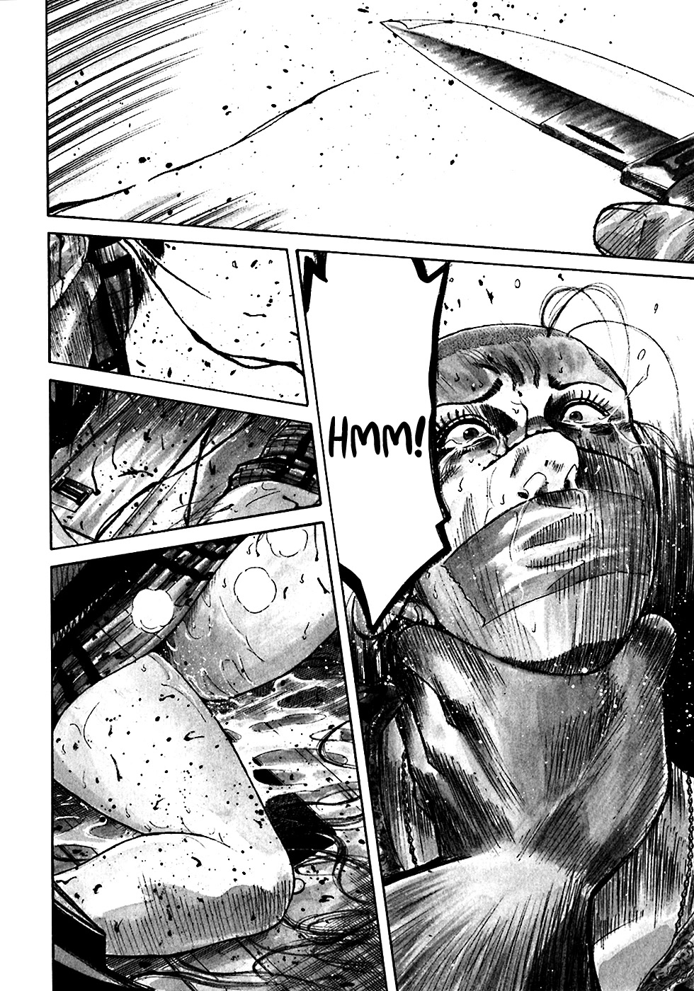 Shimauma chapter 9 page 8