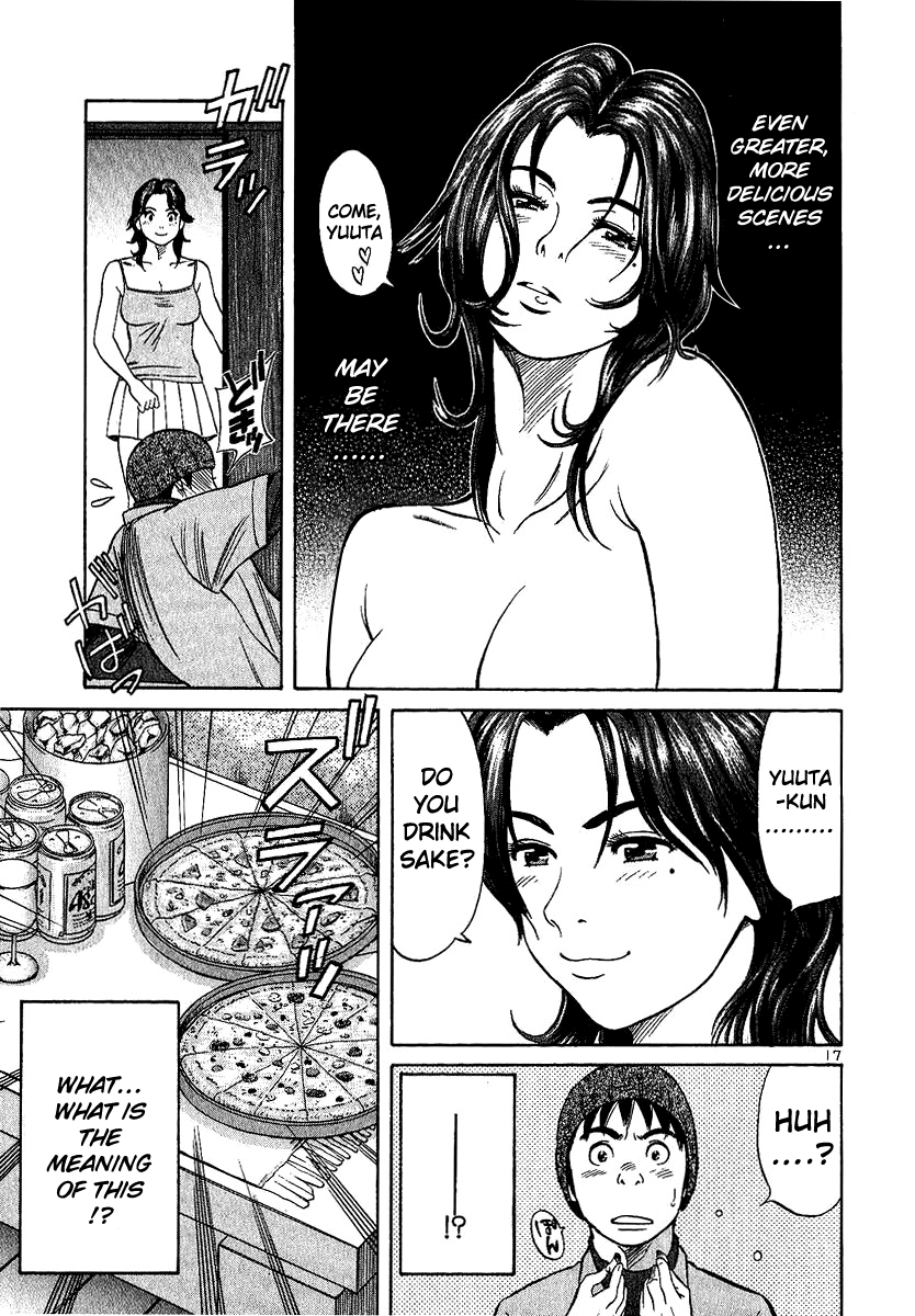 Shimokita Glory Days chapter 2 page 22