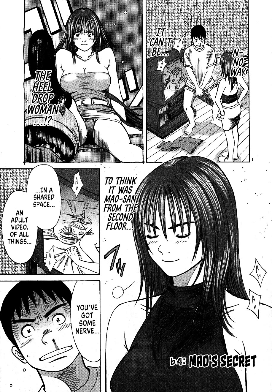 Shimokita Glory Days chapter 4 page 1
