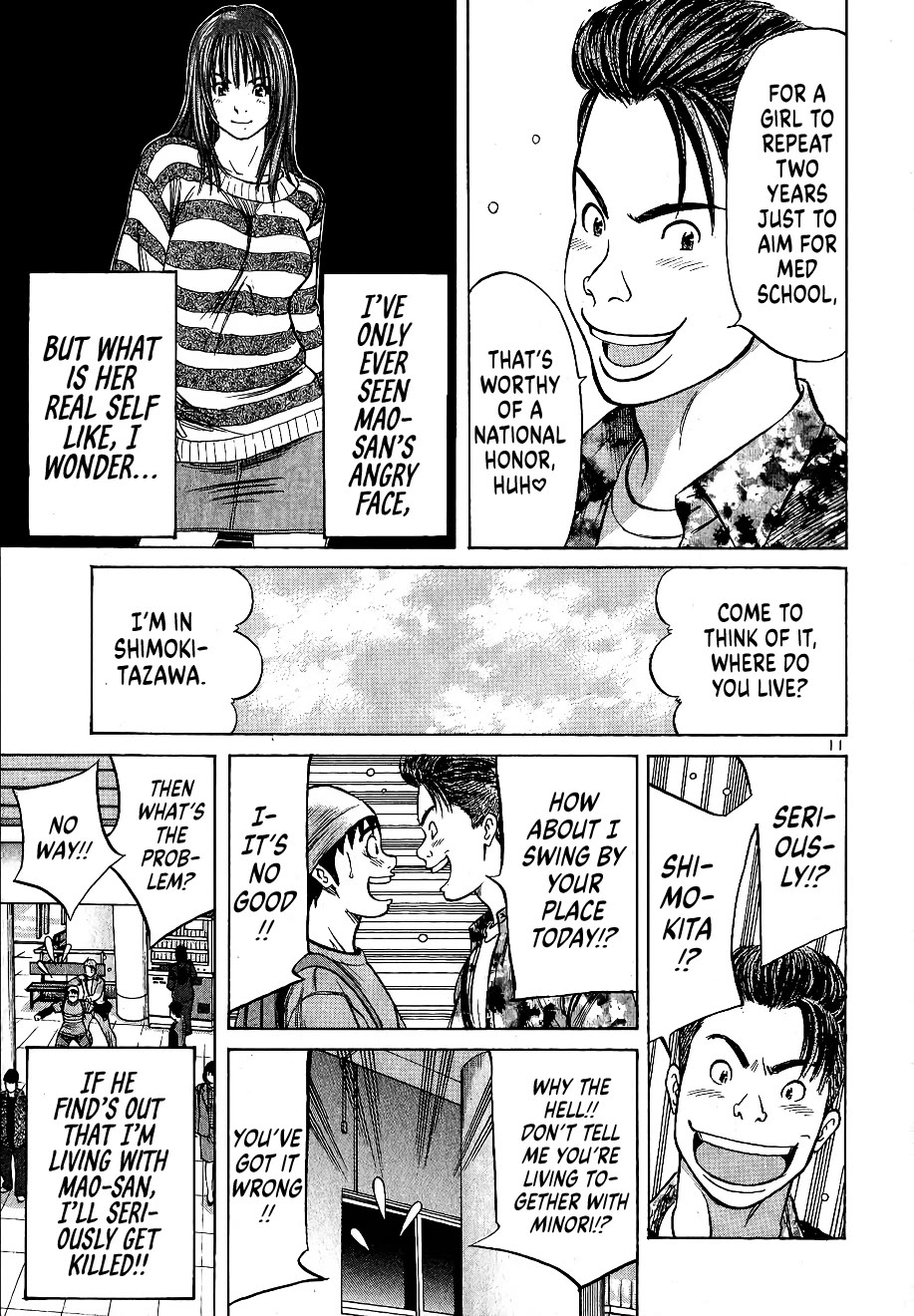 Shimokita Glory Days chapter 4 page 11