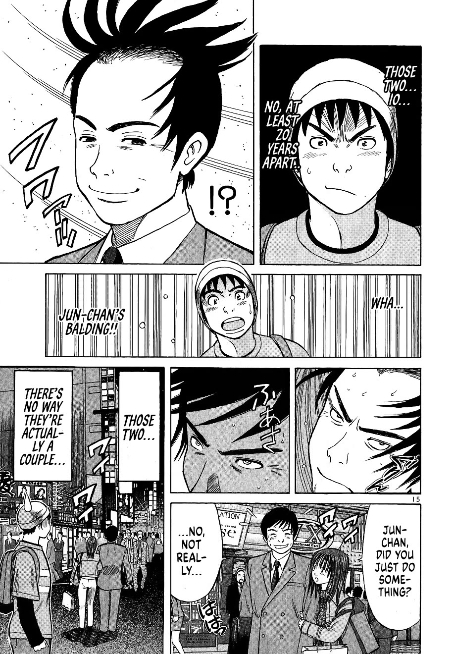 Shimokita Glory Days chapter 4 page 15