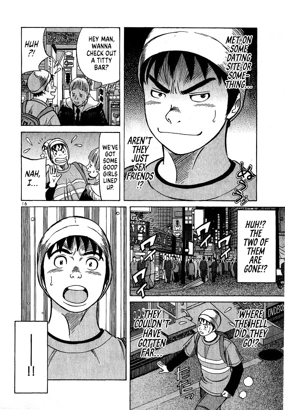 Shimokita Glory Days chapter 4 page 16