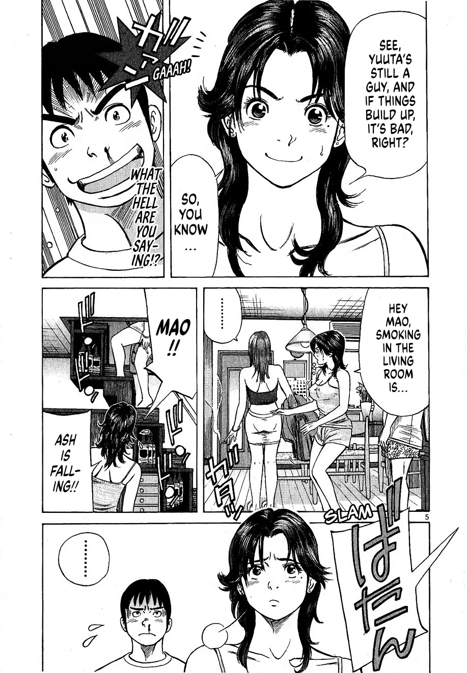 Shimokita Glory Days chapter 4 page 5