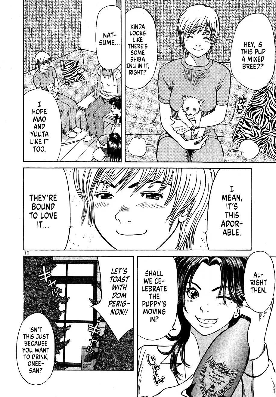 Shimokita Glory Days chapter 5 page 10