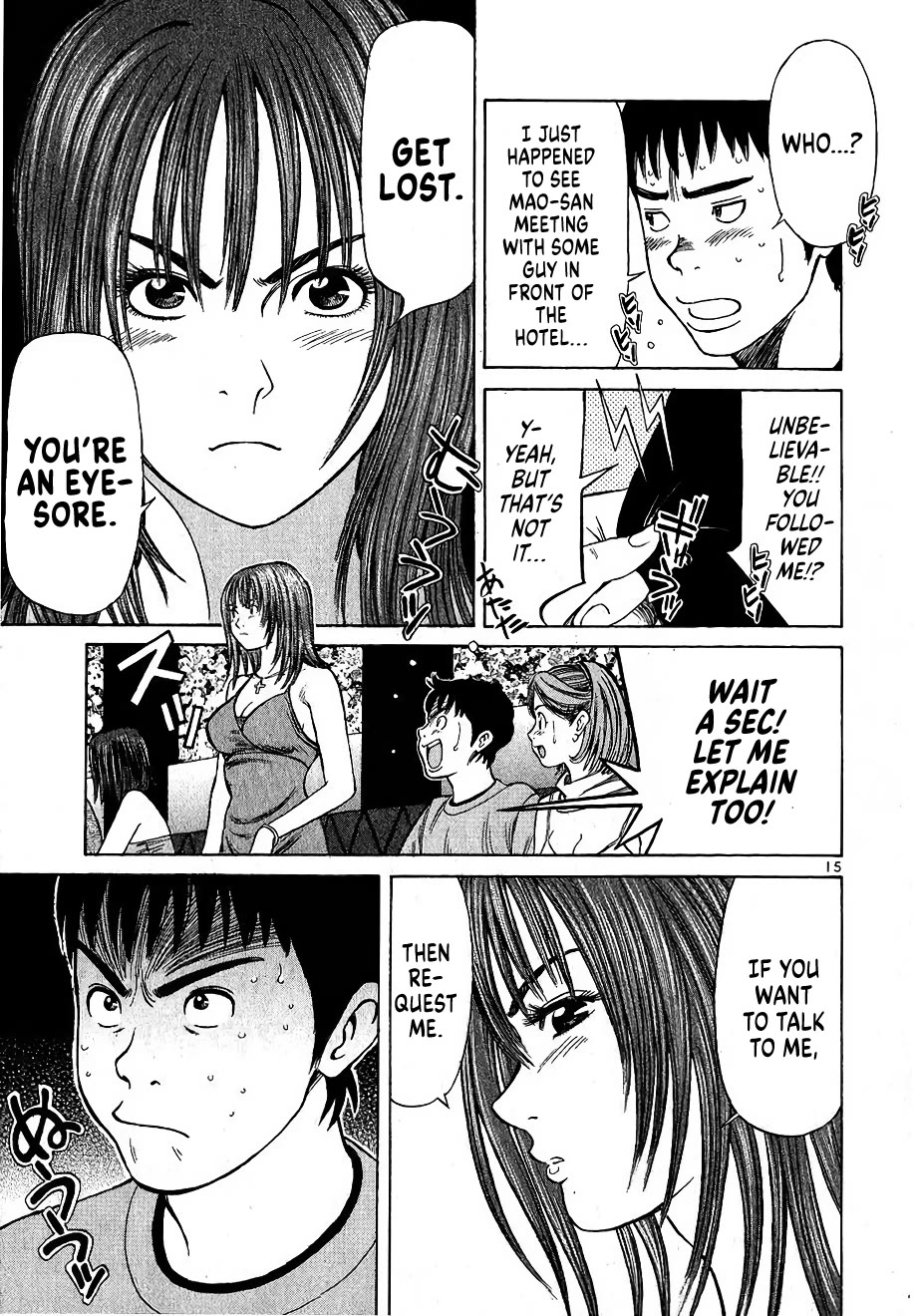 Shimokita Glory Days chapter 5 page 15