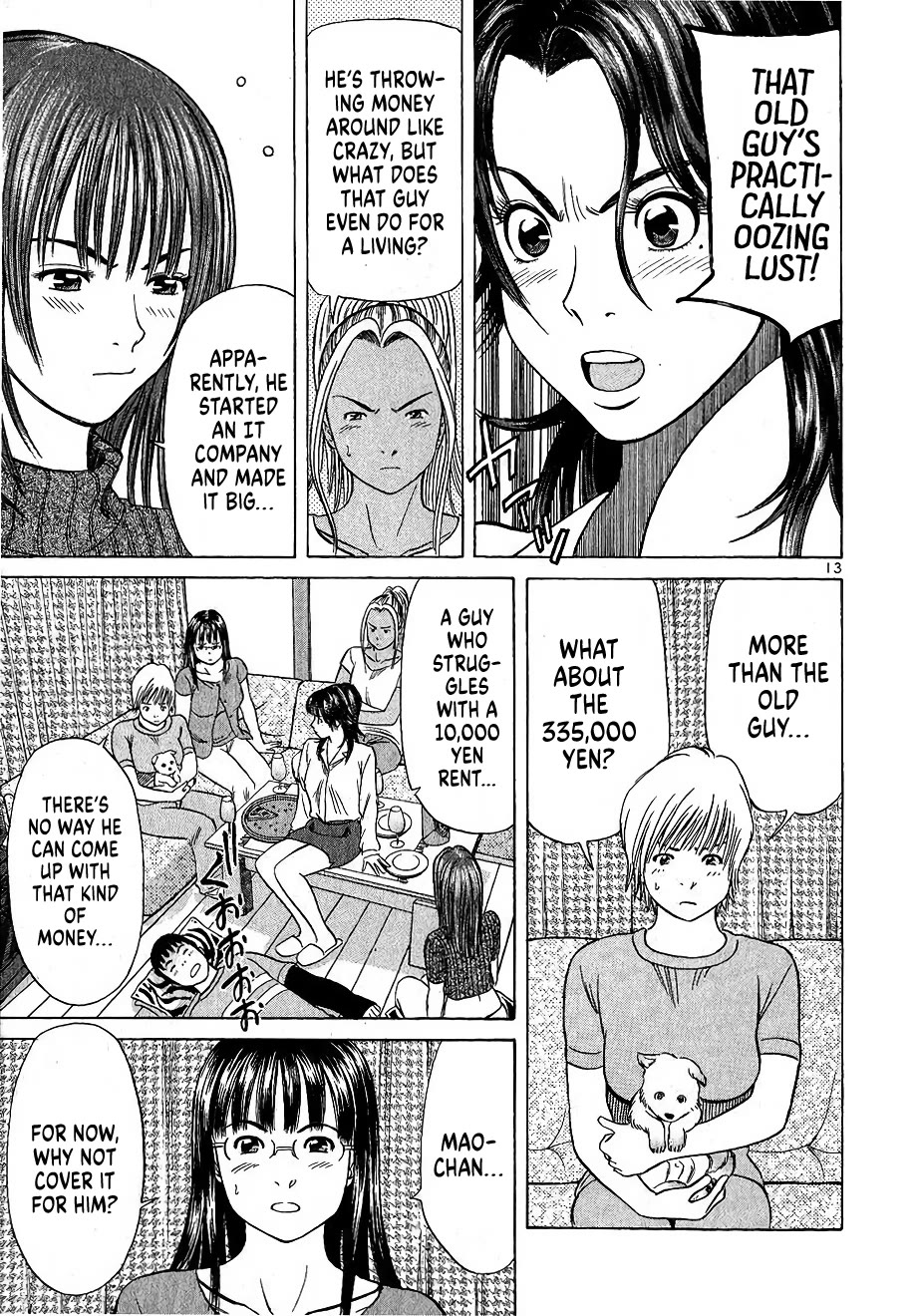 Shimokita Glory Days chapter 6 page 13