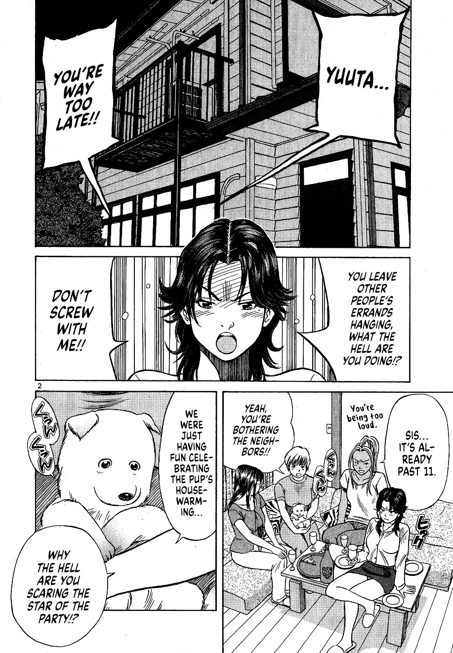 Shimokita Glory Days chapter 6 page 2