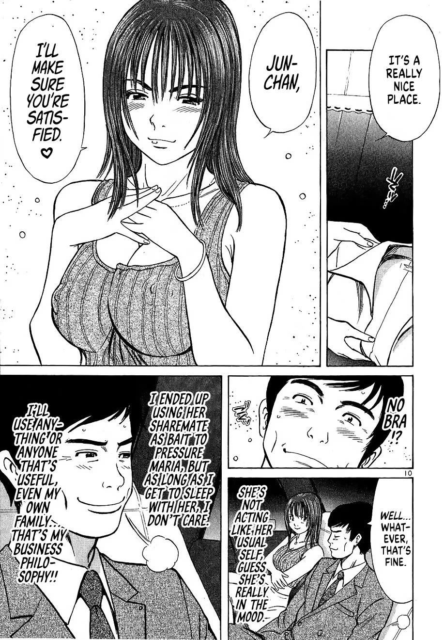 Shimokita Glory Days chapter 7 page 10