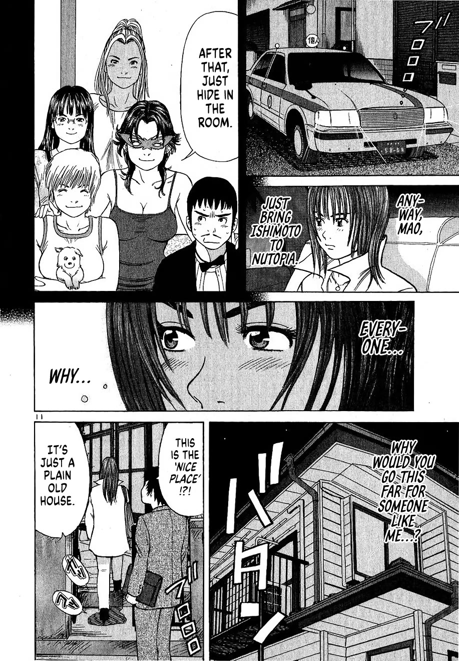 Shimokita Glory Days chapter 7 page 11