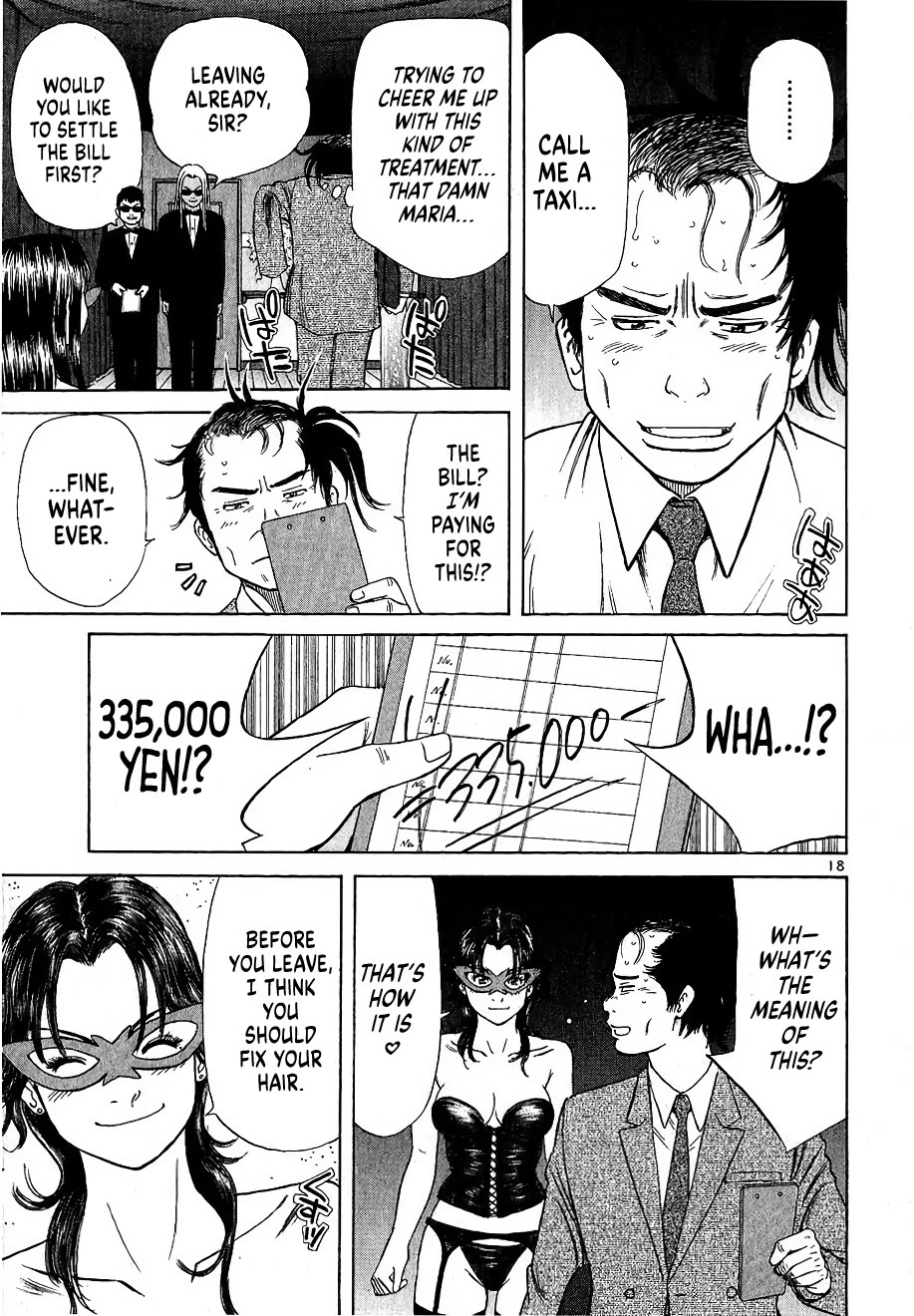 Shimokita Glory Days chapter 7 page 18