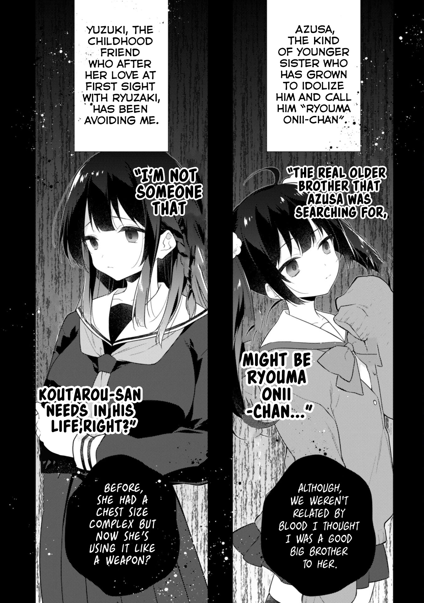 Shimotsuki-san Likes the Mob ~This Shy Girl is Only Sweet Towards Me~ chapter 1 page 10