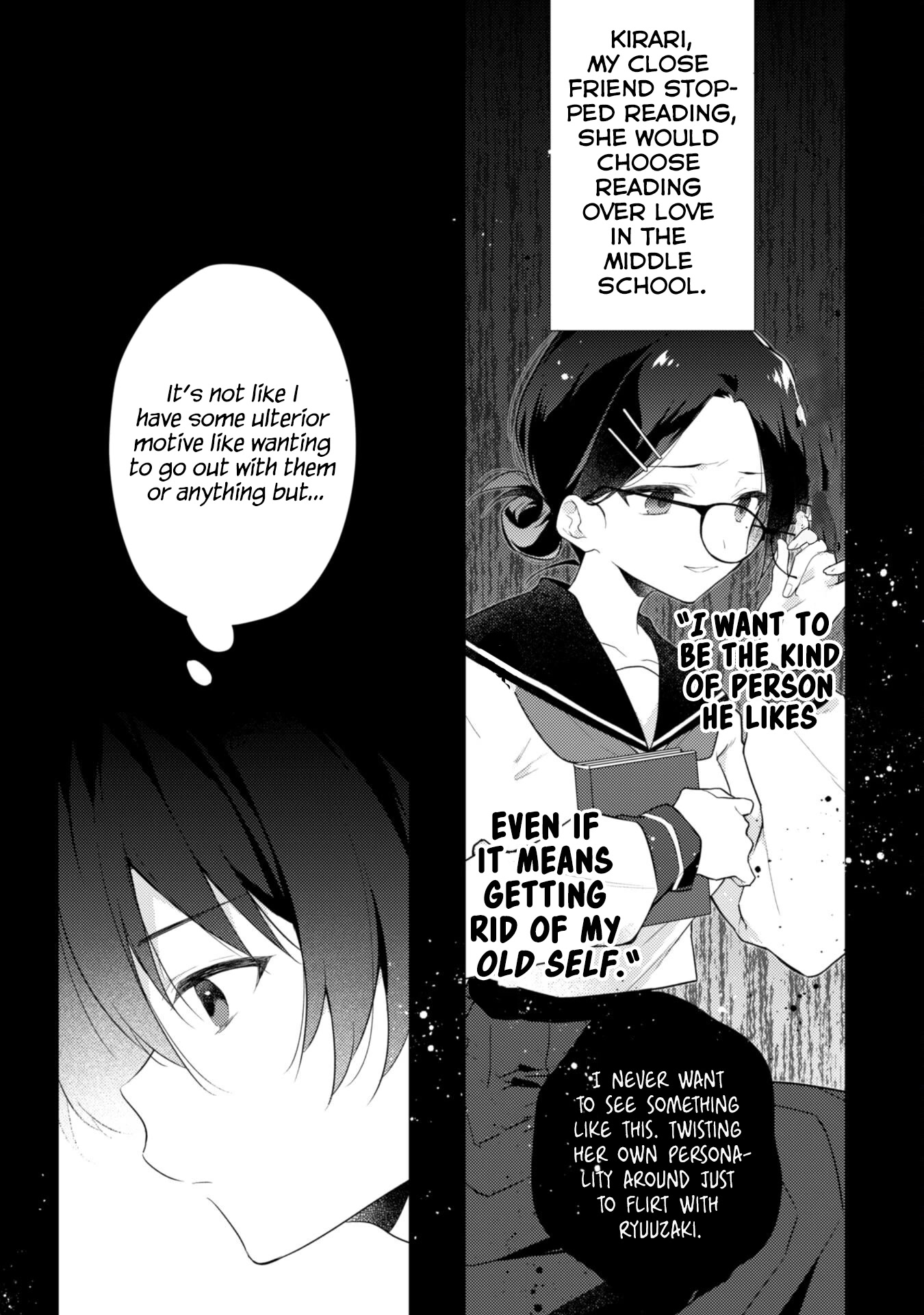 Shimotsuki-san Likes the Mob ~This Shy Girl is Only Sweet Towards Me~ chapter 1 page 11