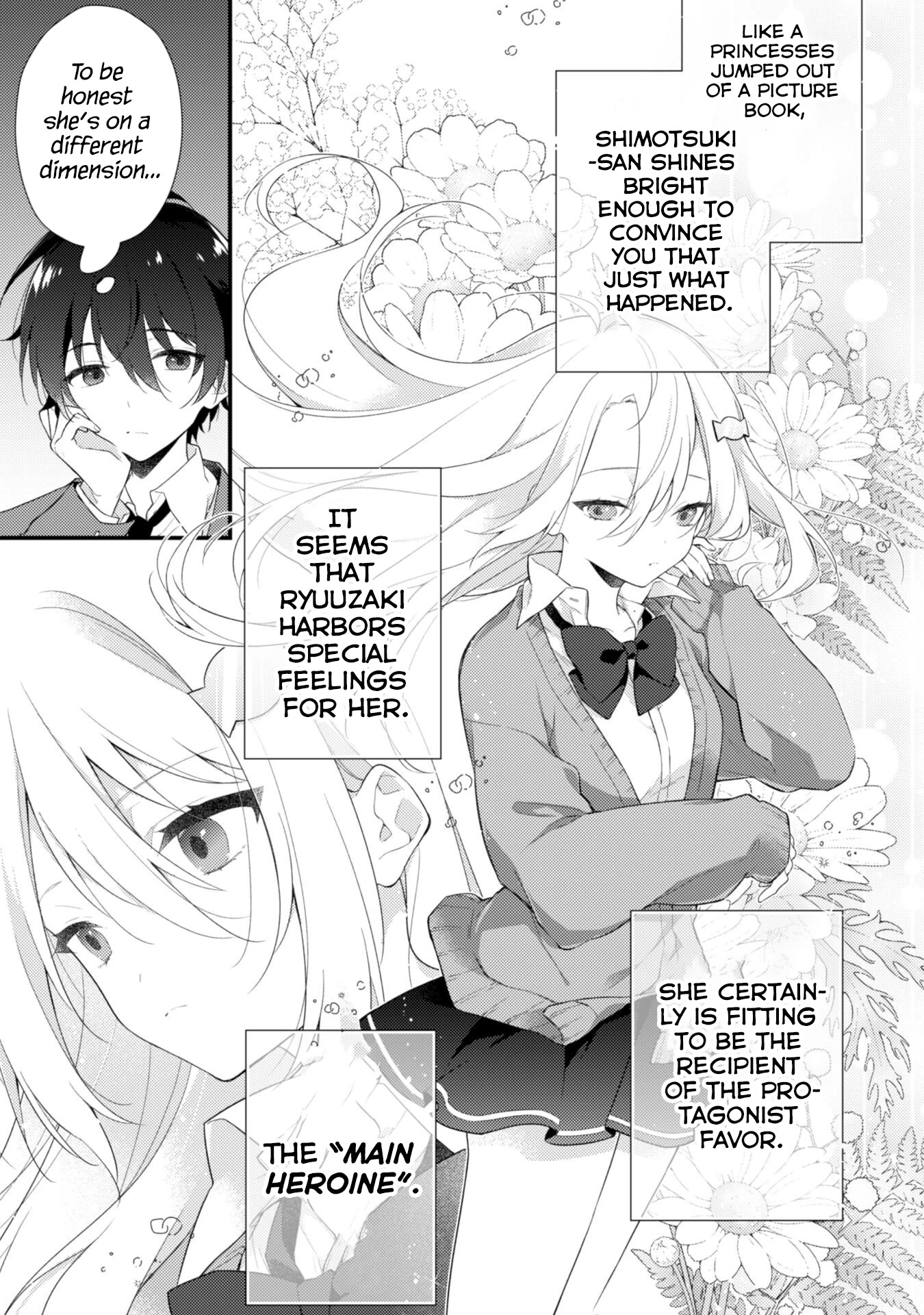 Shimotsuki-san Likes the Mob ~This Shy Girl is Only Sweet Towards Me~ chapter 1 page 17