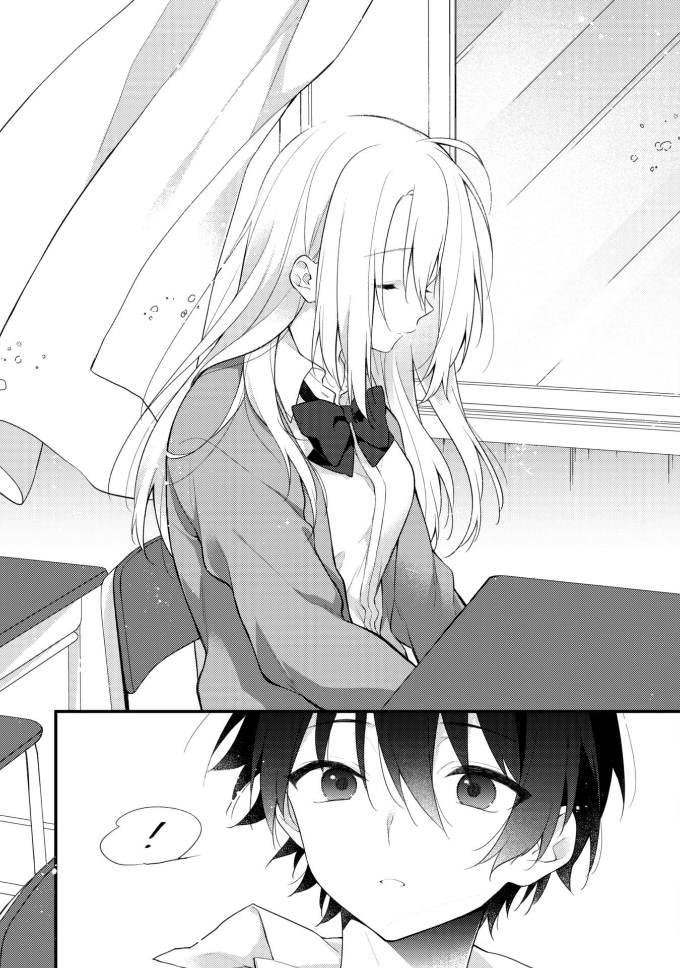 Shimotsuki-san Likes the Mob ~This Shy Girl is Only Sweet Towards Me~ chapter 1 page 22
