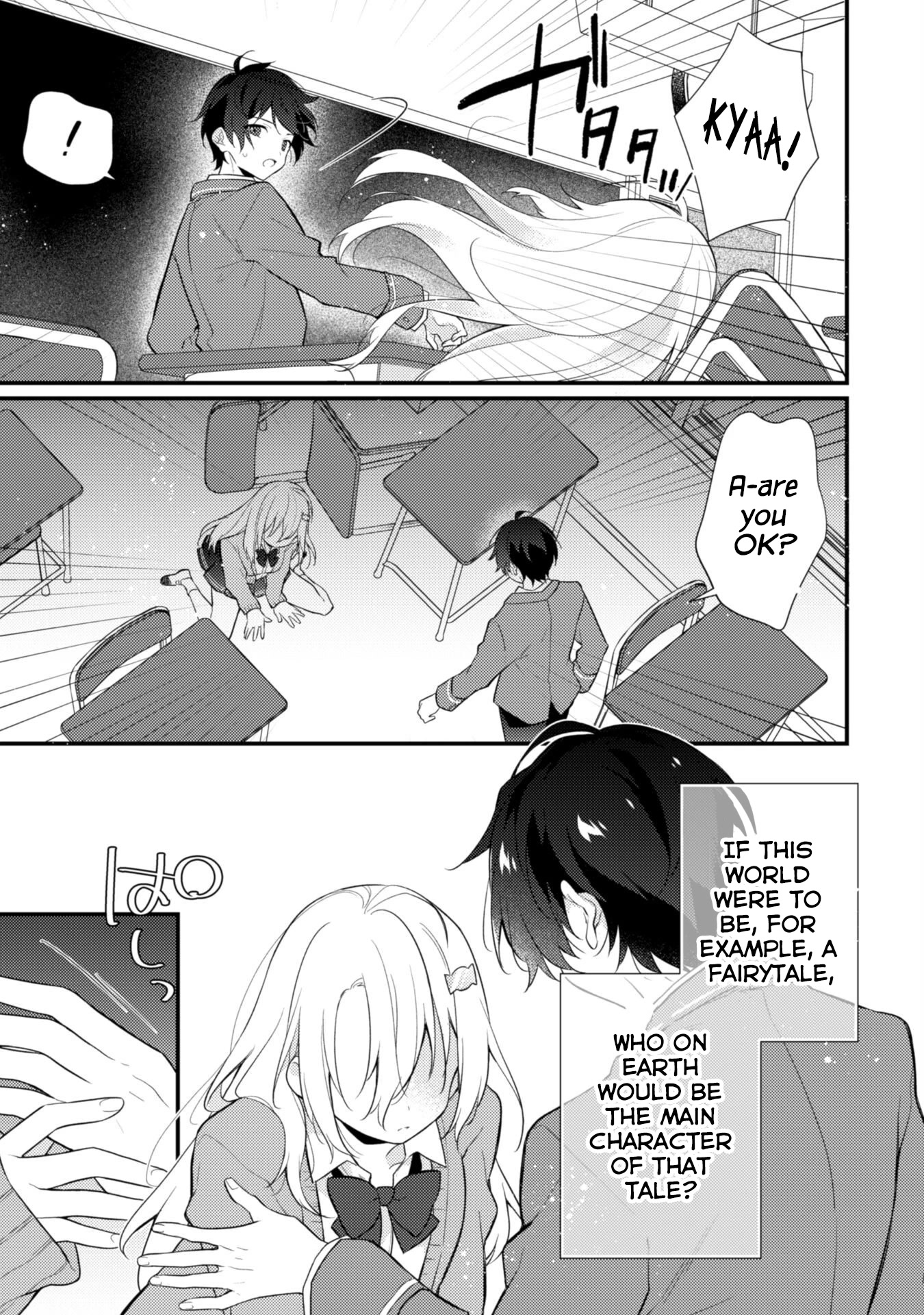 Shimotsuki-san Likes the Mob ~This Shy Girl is Only Sweet Towards Me~ chapter 1 page 31