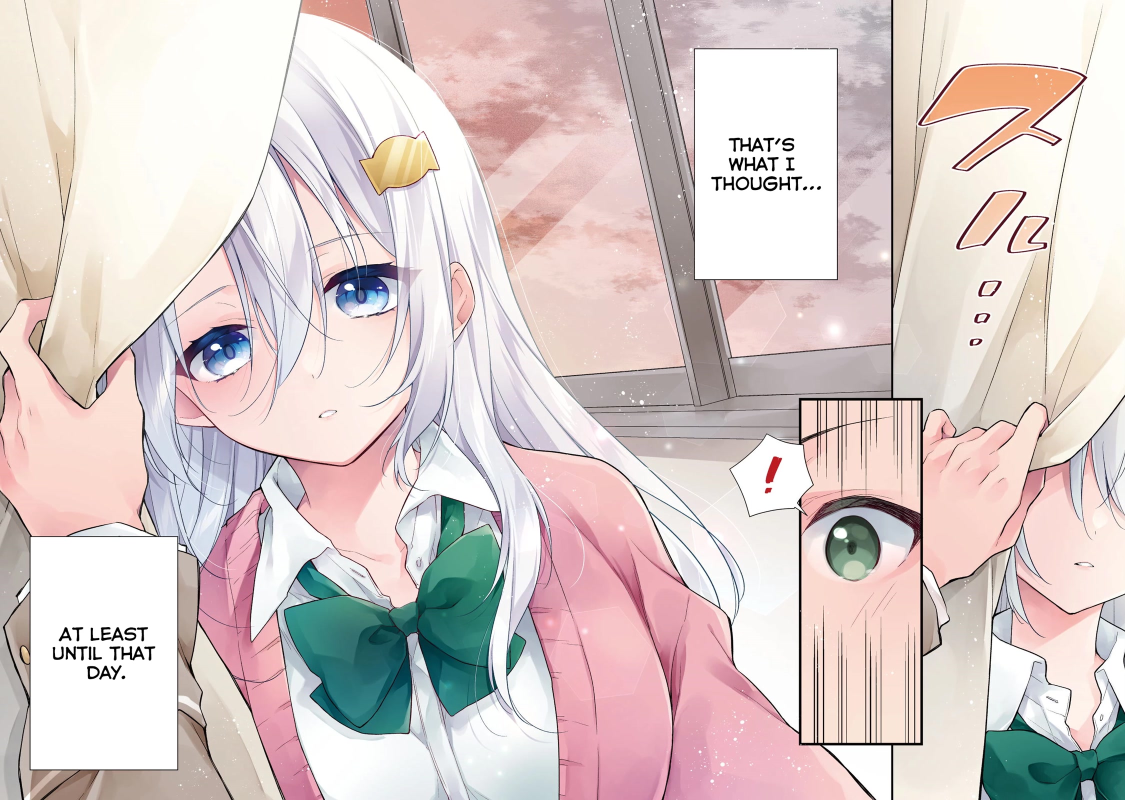 Shimotsuki-san Likes the Mob ~This Shy Girl is Only Sweet Towards Me~ chapter 1 page 5