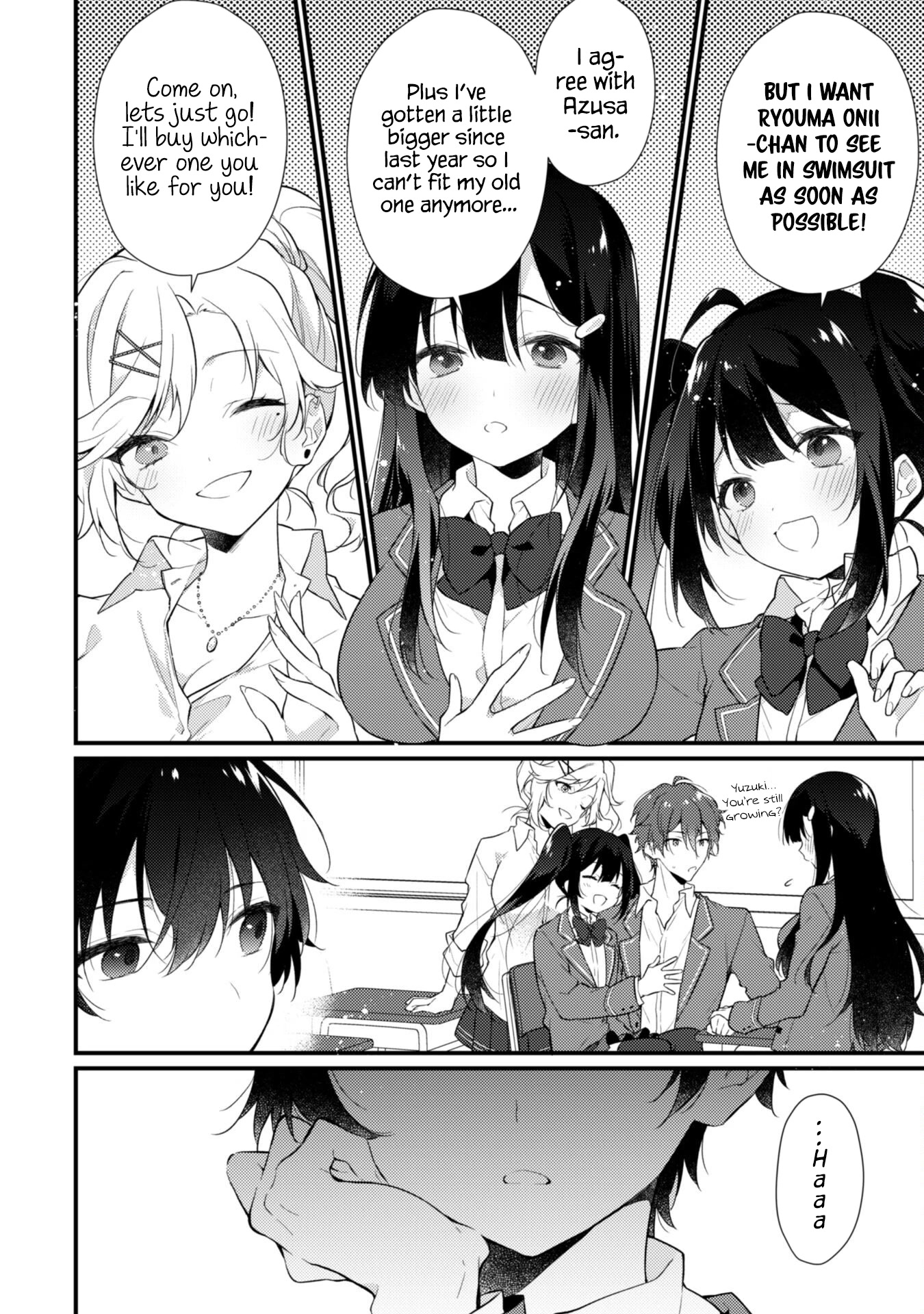 Shimotsuki-san Likes the Mob ~This Shy Girl is Only Sweet Towards Me~ chapter 1 page 8