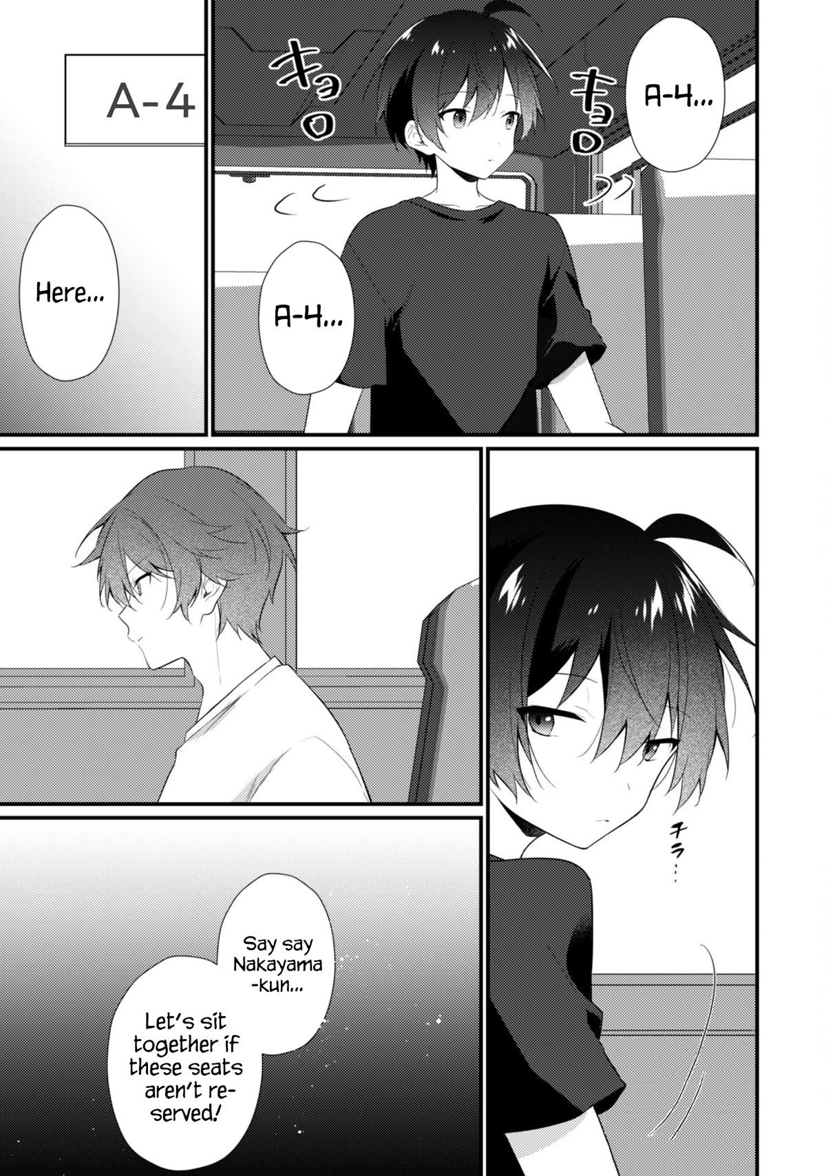 Shimotsuki-san Likes the Mob ~This Shy Girl is Only Sweet Towards Me~ chapter 10 page 10