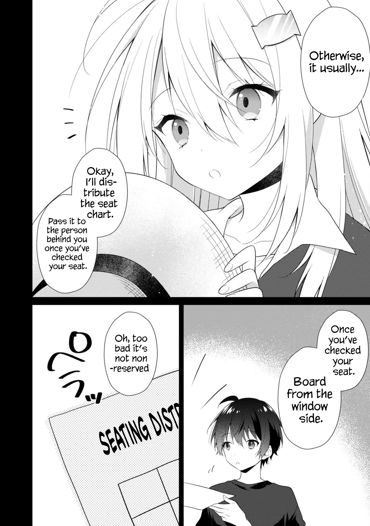 Shimotsuki-san Likes the Mob ~This Shy Girl is Only Sweet Towards Me~ chapter 10 page 11