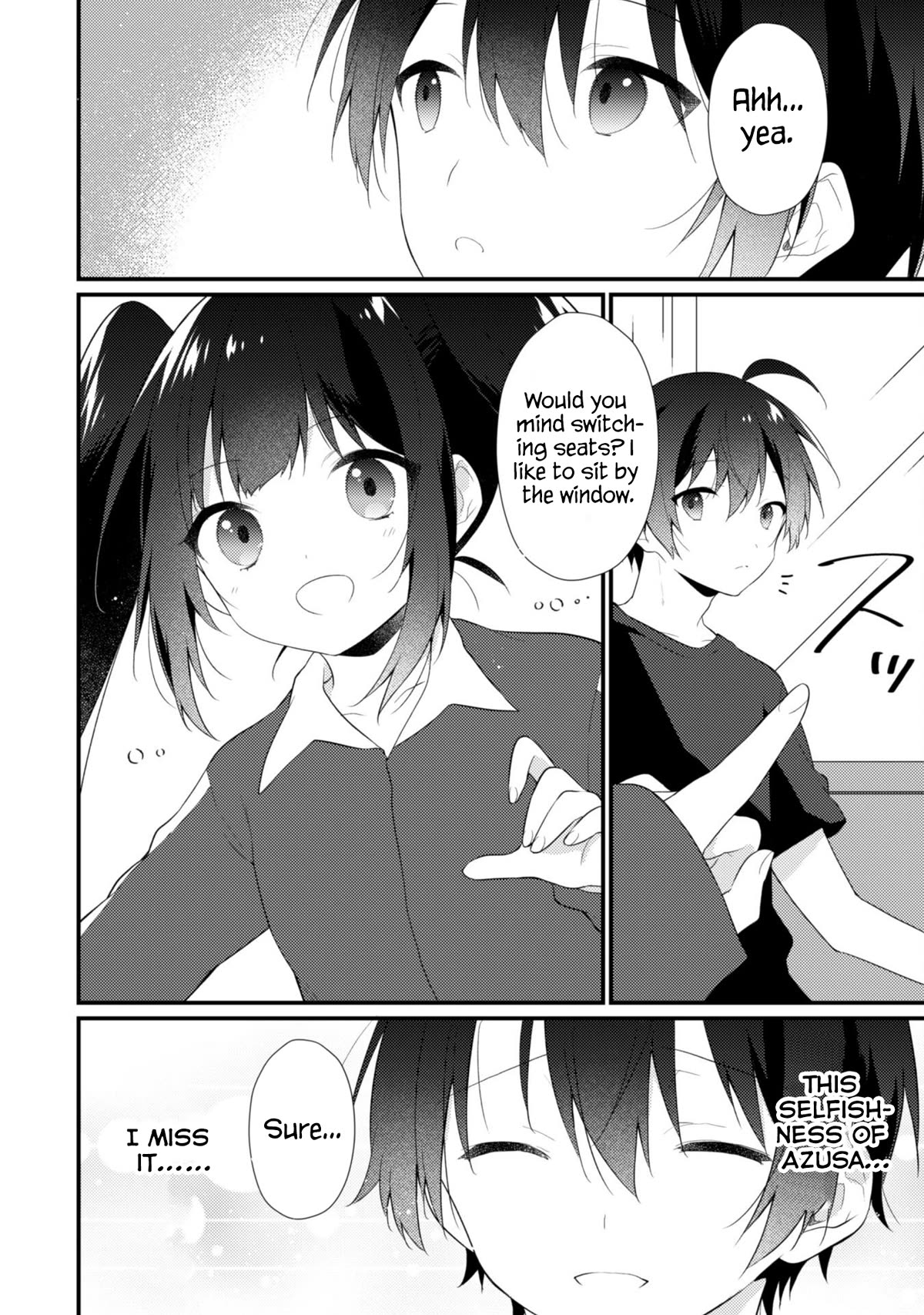Shimotsuki-san Likes the Mob ~This Shy Girl is Only Sweet Towards Me~ chapter 10 page 15