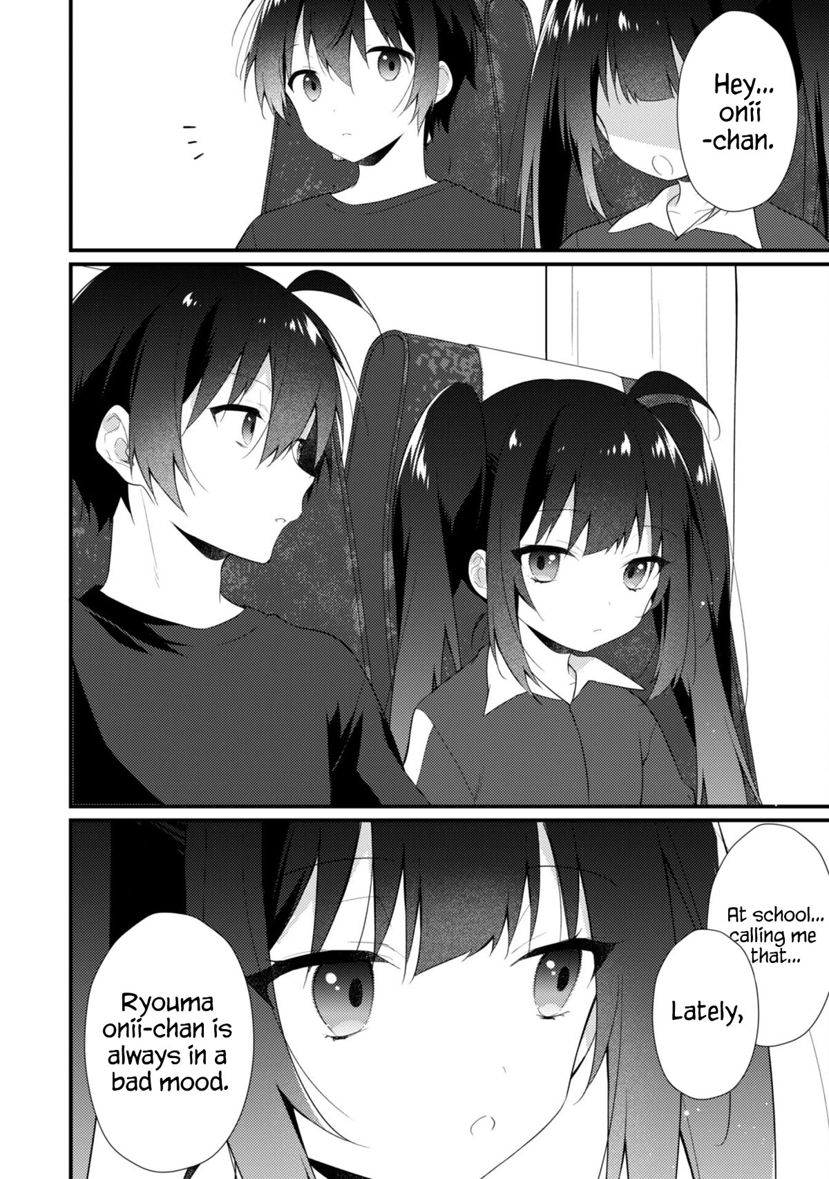 Shimotsuki-san Likes the Mob ~This Shy Girl is Only Sweet Towards Me~ chapter 10 page 17