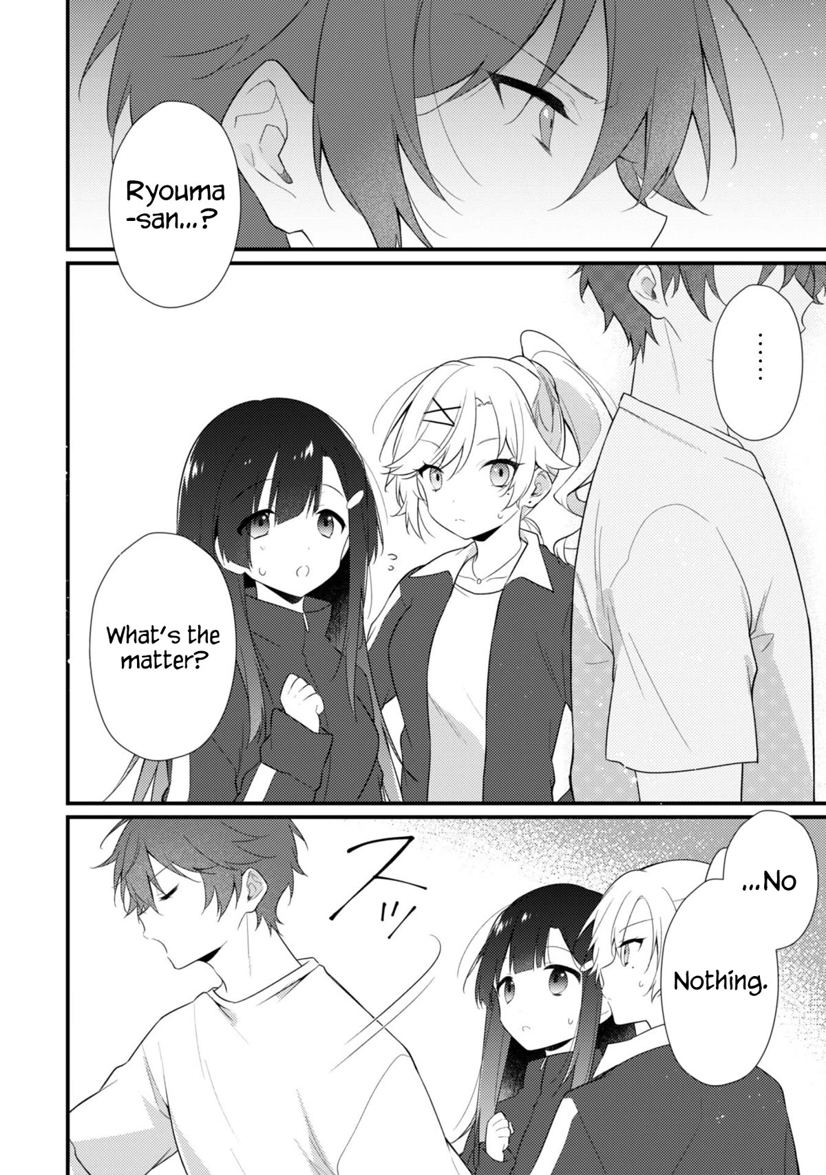 Shimotsuki-san Likes the Mob ~This Shy Girl is Only Sweet Towards Me~ chapter 10 page 7