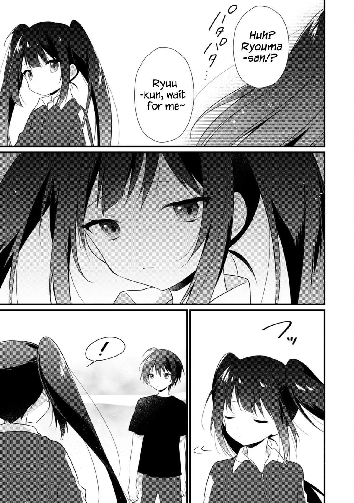 Shimotsuki-san Likes the Mob ~This Shy Girl is Only Sweet Towards Me~ chapter 10 page 8