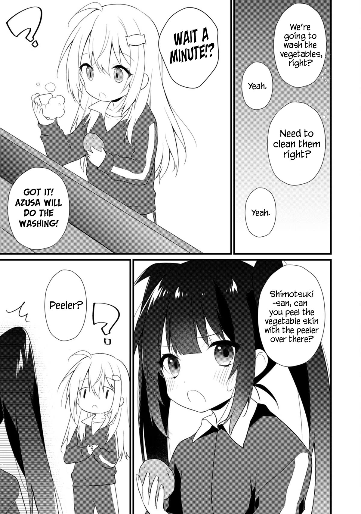 Shimotsuki-san Likes the Mob ~This Shy Girl is Only Sweet Towards Me~ chapter 11 page 12