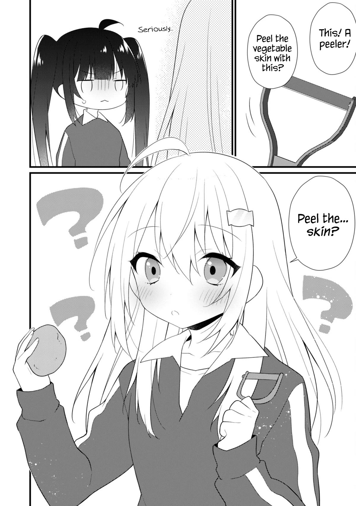 Shimotsuki-san Likes the Mob ~This Shy Girl is Only Sweet Towards Me~ chapter 11 page 13