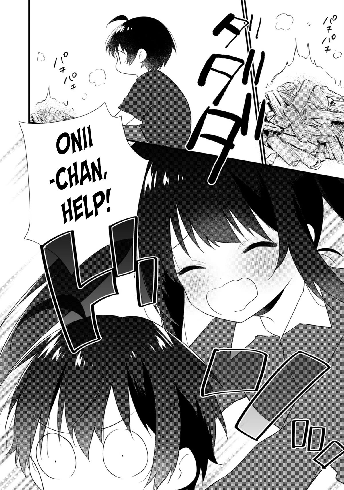 Shimotsuki-san Likes the Mob ~This Shy Girl is Only Sweet Towards Me~ chapter 11 page 15