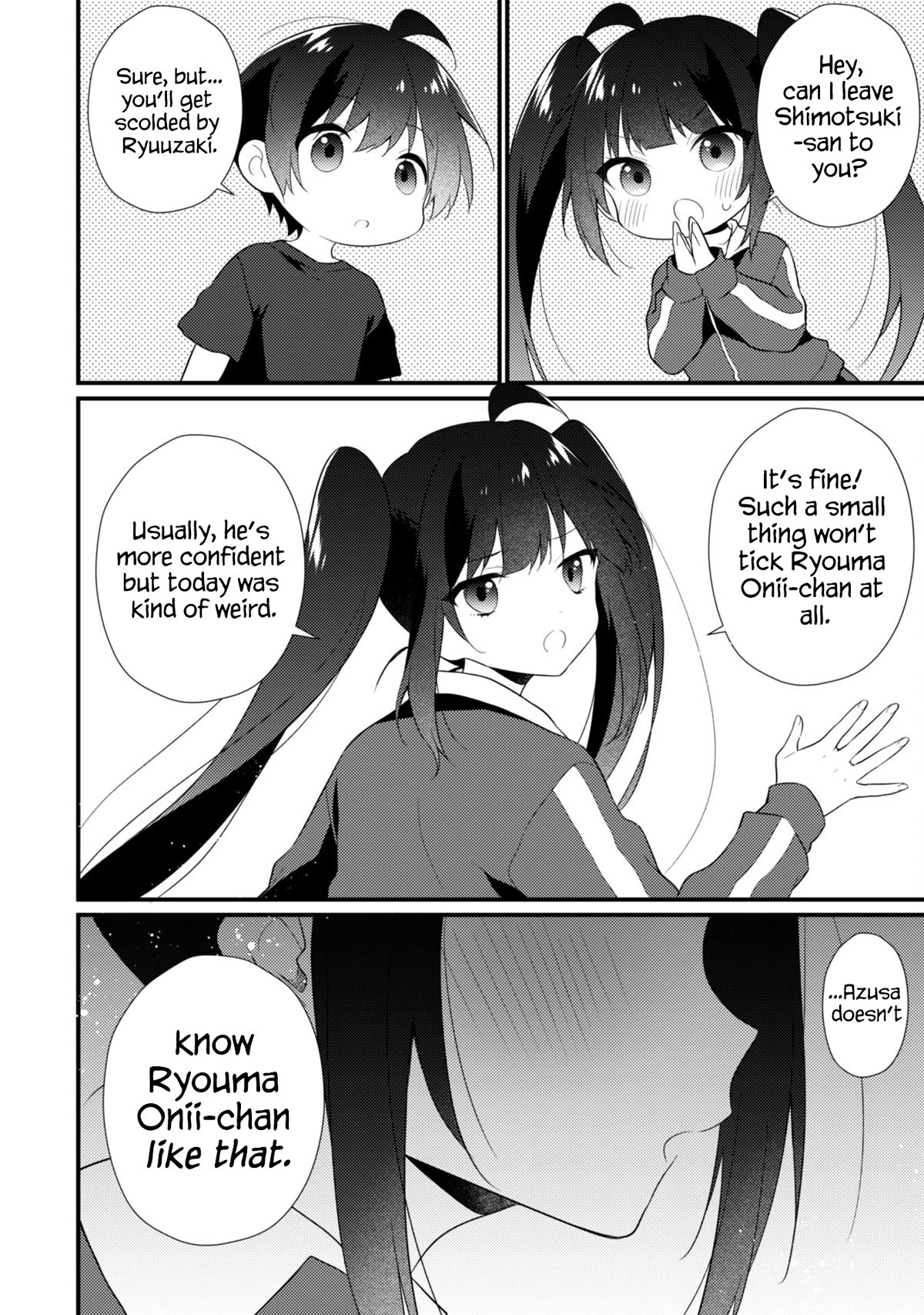 Shimotsuki-san Likes the Mob ~This Shy Girl is Only Sweet Towards Me~ chapter 11 page 17