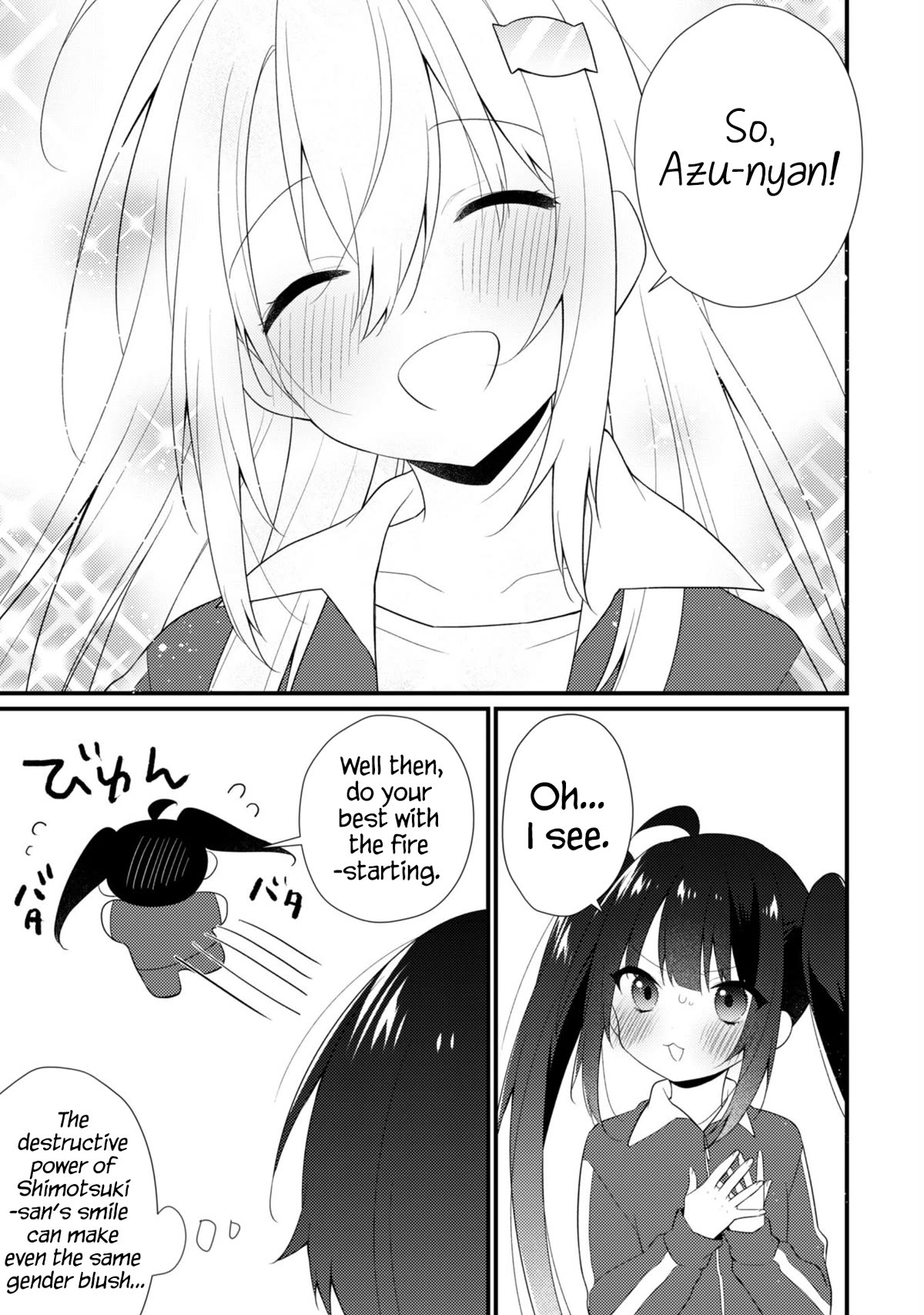 Shimotsuki-san Likes the Mob ~This Shy Girl is Only Sweet Towards Me~ chapter 11 page 20