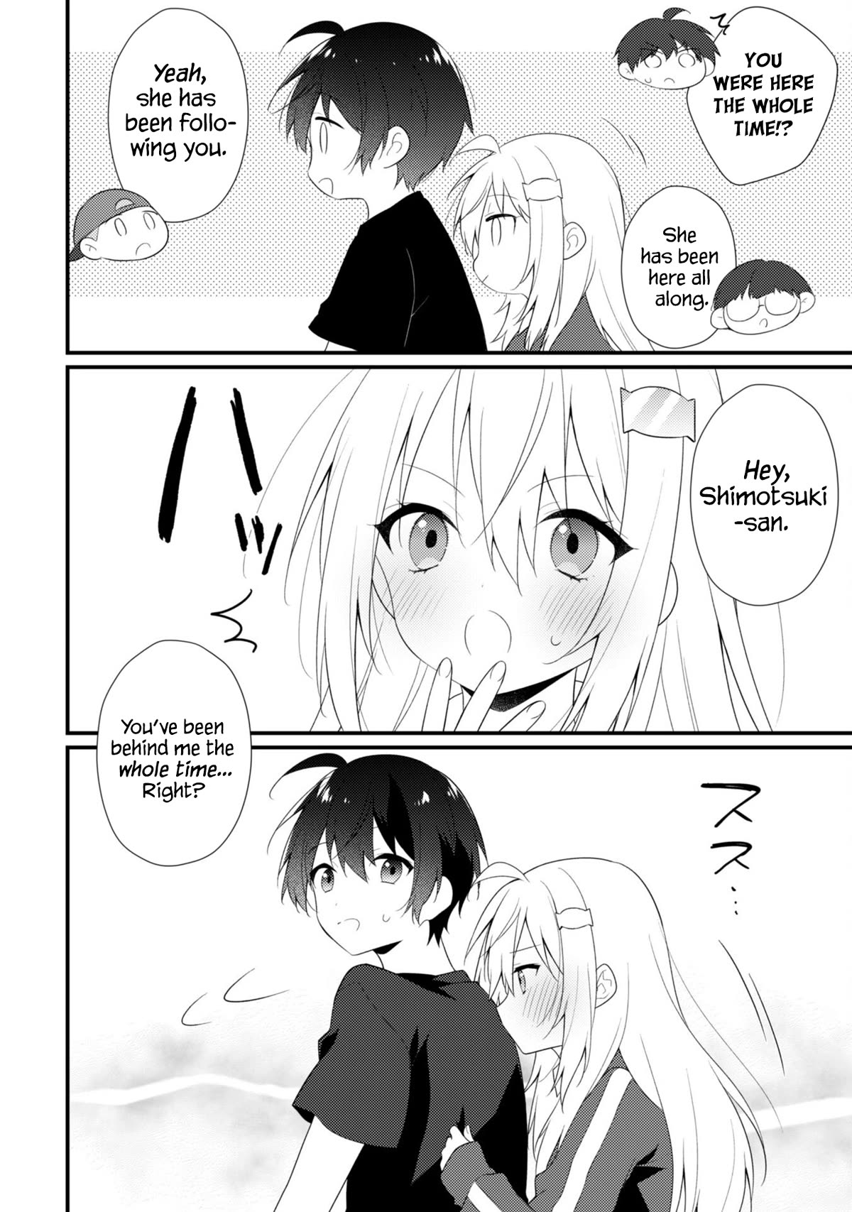 Shimotsuki-san Likes the Mob ~This Shy Girl is Only Sweet Towards Me~ chapter 11 page 5