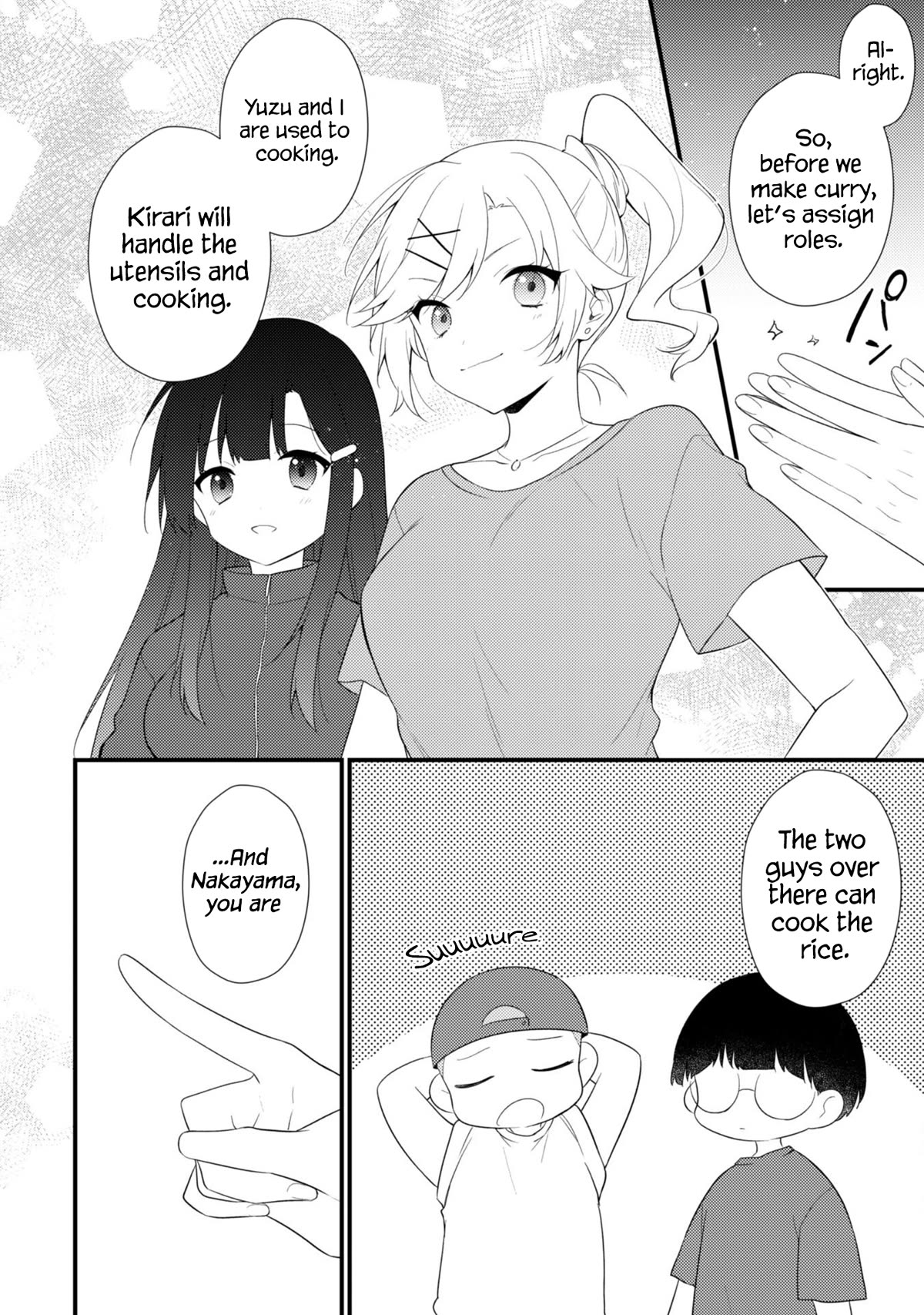 Shimotsuki-san Likes the Mob ~This Shy Girl is Only Sweet Towards Me~ chapter 11 page 7