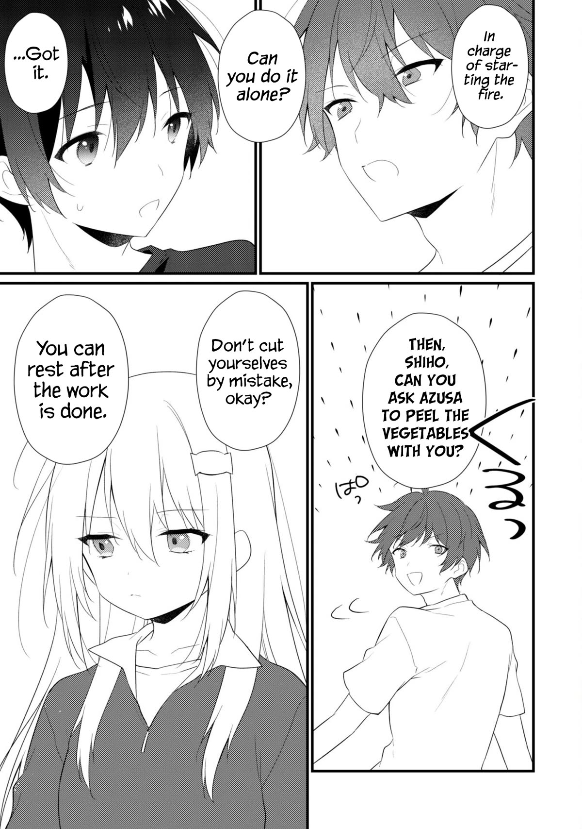 Shimotsuki-san Likes the Mob ~This Shy Girl is Only Sweet Towards Me~ chapter 11 page 8