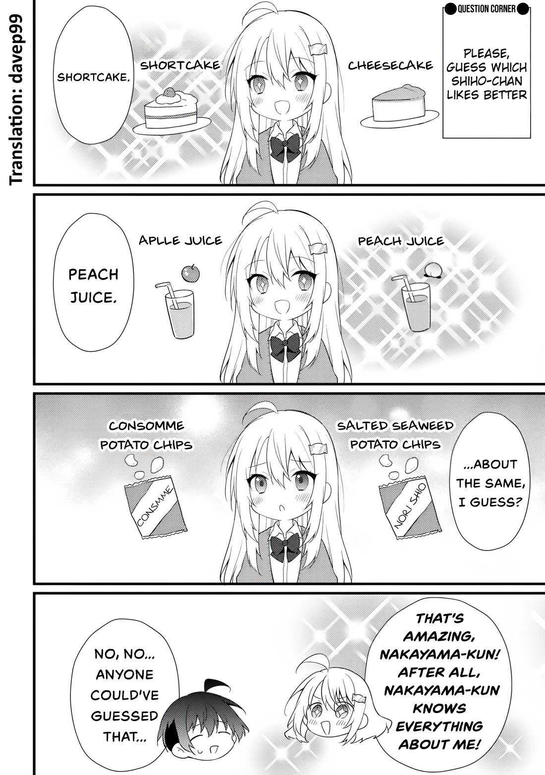 Shimotsuki-san Likes the Mob ~This Shy Girl is Only Sweet Towards Me~ chapter 12.5 page 1