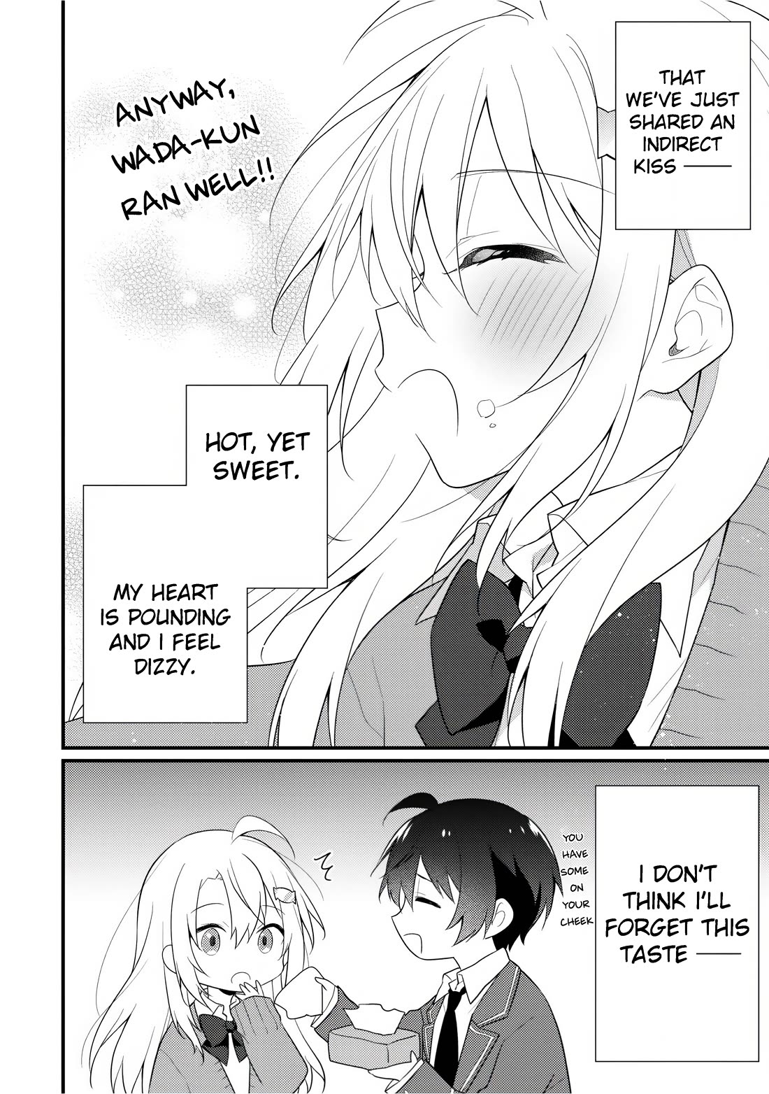 Shimotsuki-san Likes the Mob ~This Shy Girl is Only Sweet Towards Me~ chapter 12.6 page 8