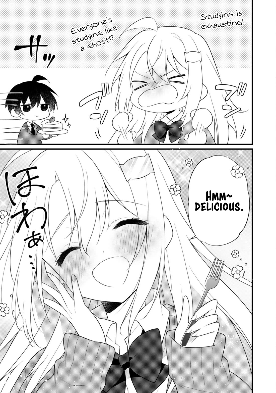 Shimotsuki-san Likes the Mob ~This Shy Girl is Only Sweet Towards Me~ chapter 12.7 page 3