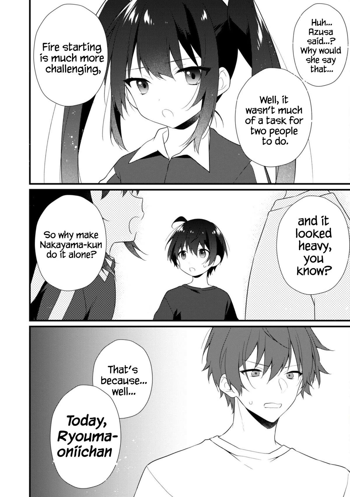 Shimotsuki-san Likes the Mob ~This Shy Girl is Only Sweet Towards Me~ chapter 12 page 11