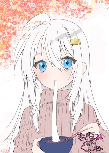 Shimotsuki-san Likes the Mob ~This Shy Girl is Only Sweet Towards Me~ chapter 12 page 15