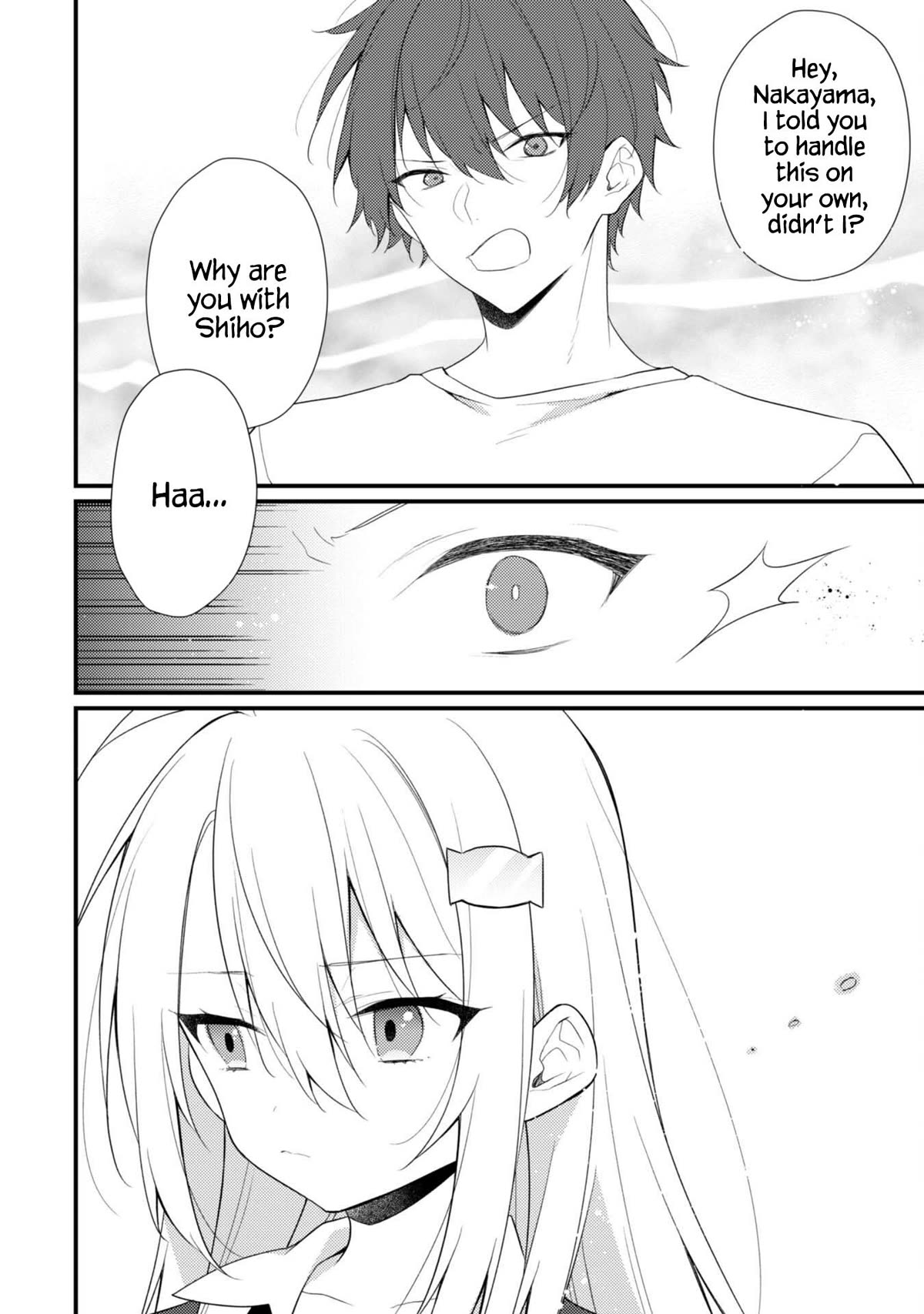 Shimotsuki-san Likes the Mob ~This Shy Girl is Only Sweet Towards Me~ chapter 12 page 3