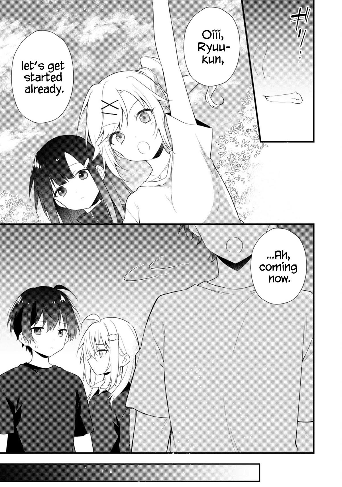 Shimotsuki-san Likes the Mob ~This Shy Girl is Only Sweet Towards Me~ chapter 12 page 4