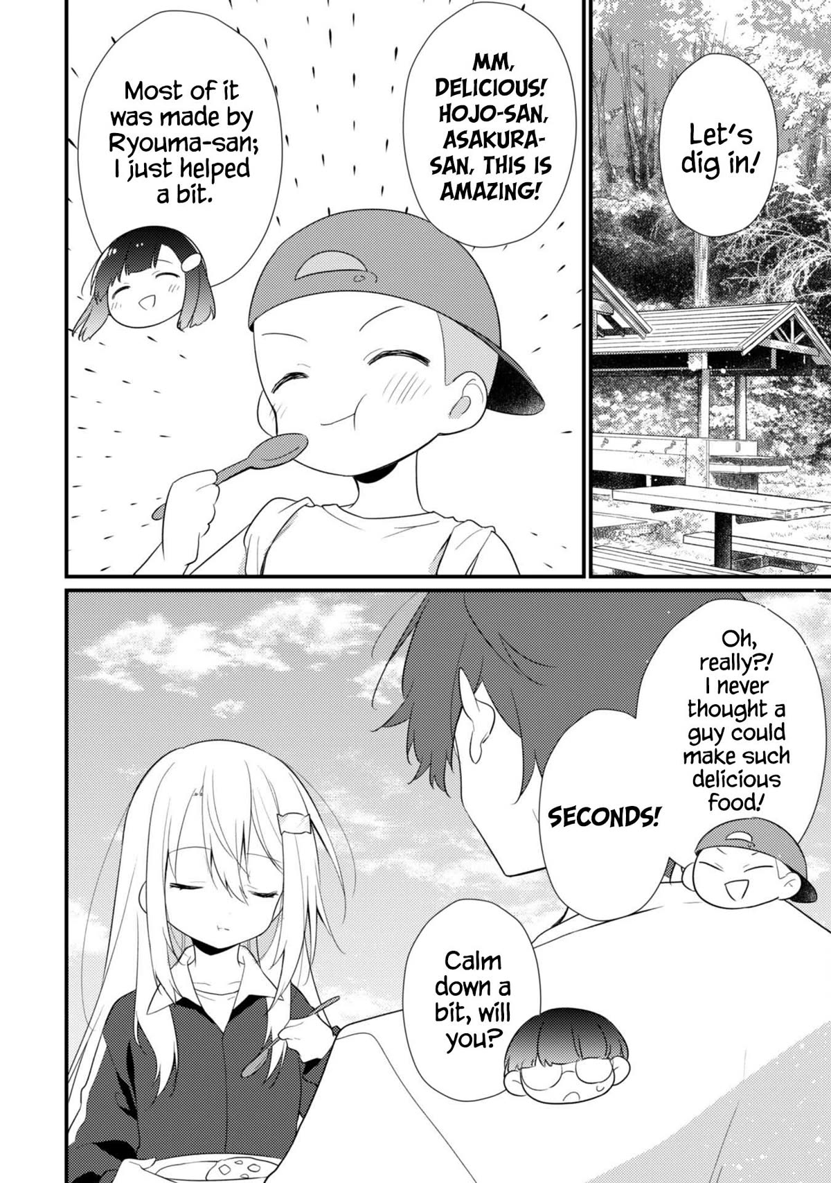 Shimotsuki-san Likes the Mob ~This Shy Girl is Only Sweet Towards Me~ chapter 12 page 5